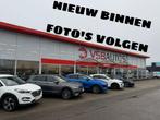 Zakelijke Lease |  Peugeot 5008 1.2 PURETECH 7 PERSOONS GT L, Auto's, Gebruikt, Overige kleuren, Overige brandstoffen, Handgeschakeld