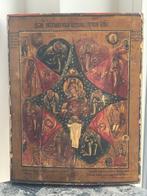 Icoon - Moeder Gods van het Brandend Niet-verbrandend