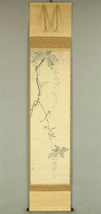 Two Sparrows and Wisteria Flower with Appraised Box -