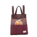 Hi-di-Hi rug / schoudertas, Verzenden, Nieuw