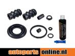 Remklauw revisie set Peugeot 207 Sw achterzijde, Verzenden, Nieuw, Peugeot
