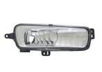 Mistlamp Rechts Ford Focus 2014-2016 (Mistlampen), Auto-onderdelen, Verzenden, Nieuw