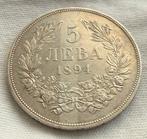 Bulgarije. Ferdinand I. 5 Leva 1894 (Zonder minimumprijs)
