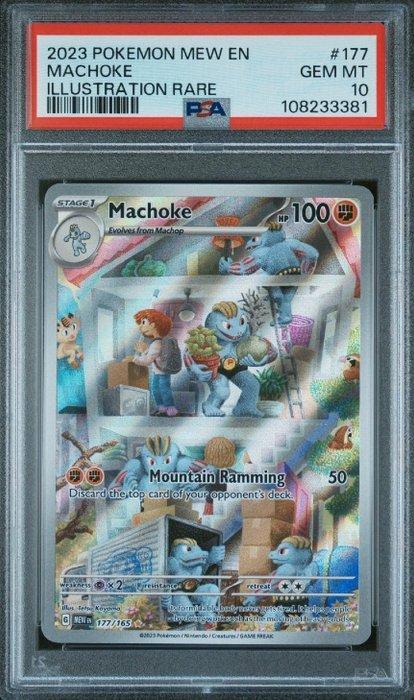The Pokémon Company - 1 Graded card - Pokémon - Pokemon 151, Hobby en Vrije tijd, Verzamelkaartspellen | Pokémon
