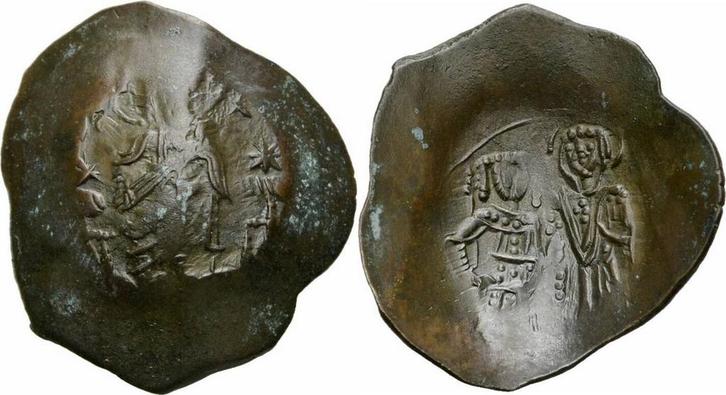 1143-1180 Byzanz Manuel I Comnenus Billon Aspron Trachy M..., Postzegels en Munten, Munten | Europa | Niet-Euromunten, Verzenden
