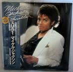 Michael Jackson - Thriller - Vinylplaat - Japanse persing -, Nieuw in verpakking