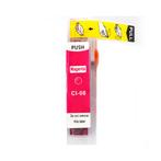 Huismerk Canon CLI-8M cartridge magenta met chip, Verzenden, Nieuw, Huismerk