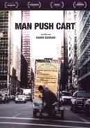 Man push cart - DVD, Verzenden, Nieuw in verpakking