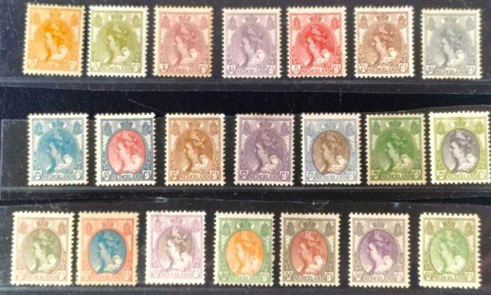 Nederland 1899/1921 - Wilhelmina Hangend haar compleet -, Postzegels en Munten, Postzegels | Nederland
