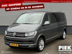 Zakelijke lease - Volkswagen Transporter 2.0 TDI L2H1 DC, Automaat, Gebruikt, Euro 6, Leder