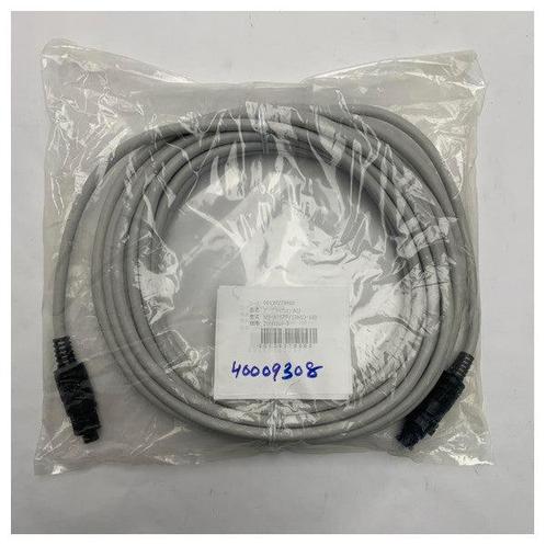 Bieden: Furuno  MJ-A7SPF SRMD-100 BBW GPS antenne cable - 2, Watersport en Boten, Navigatiemiddelen en Scheepselektronica, Gps of Kompas