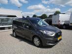Ford Transit Connect 1.5 EcoBlue 100PK, L2, Trend, Airco, Auto's, Stof, Gebruikt, Euro 6, Overige kleuren