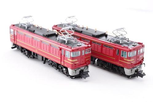 MICRO ACE N - A0192 - Treinstel (1) - ED75-707/711 Orient, Hobby en Vrije tijd, Modeltreinen | N-Spoor