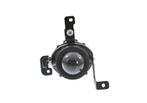 MISTLAMP VOOR KIA RIO UB 2011-2017 922021W210, Ophalen of Verzenden, Nieuw