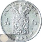 Nederlands-Indië. Willem III & Wilhelmina. Lot van 4