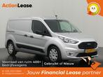 Ford Transit Connect Bestelbus L2 H1 2021 Diesel, Auto's, Ford, Zwart, Nieuw, Dealer onderhouden, Zilver of Grijs