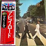 Beatles - Abbey Road – Japan LP EAS-80560 (1970) - Diverse, Nieuw in verpakking