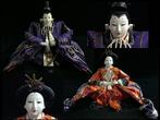 Set van keizer en keizerin Hina-poppen - Zijde - Japanese -