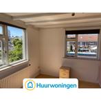 Te huur: Kamer Minister van Sonstraat in Tilburg