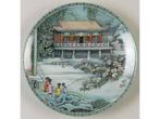 Scenes from Summer Palace Jingdezhen, Garden of harmoniou..., Ophalen of Verzenden, Gebruikt