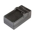 DMW-BCM13E Oplader (Panasonic), Ophalen of Verzenden, Nieuw