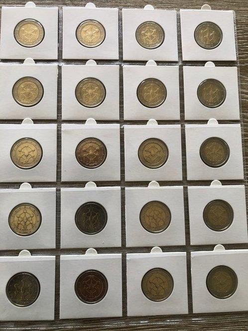België. 2 Euro 2006 Atomium (40 stuks) (Zonder, Postzegels en Munten, Munten | Europa | Euromunten
