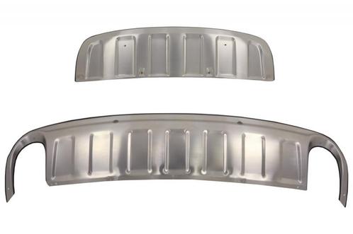 Skid Plates Off Road AUDI Q7 Facelift (2010-2015), Auto-onderdelen, Carrosserie en Plaatwerk, Ophalen of Verzenden