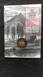 Griekenland. 2 Euro 2014/2020 (6 coins) (Zonder, Postzegels en Munten, Munten | Europa | Euromunten