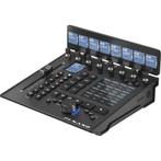 iCON P1-Nano/D5 Display Bundle USB MIDI DAW Controller, Verzenden, Nieuw