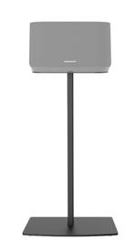 Cavus Vloerstandaard voor HARMAN KARDON Citation 300 | zwart, Audio, Tv en Foto, Luidsprekers, Verzenden, Nieuw