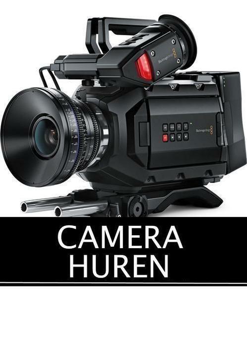 Goedkoop Camera Huren, Audio, Tv en Foto, Videocamera's Digitaal, 8 tot 20x, Geheugenkaart, Externe microfoon, Full HD, Nieuw