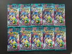 Pokémon - 10 Booster pack - Battle Partners, Nieuw