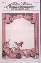 Spotprent over de Oorlog in Europa met Japans perspectief, Antiek en Kunst, Kunst | Litho's en Zeefdrukken, Verzenden