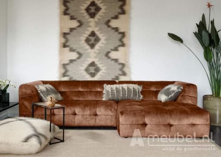 Loungebank Castricum - loungebanken - Cognac, Huis en Inrichting, Banken | Sofa's en Chaises Longues, Nieuw, Stof