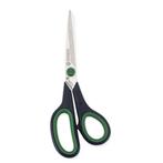 Mundial Huishoudschaar met Microvertanding - 22 cm - Groe..., Ophalen of Verzenden, Nieuw
