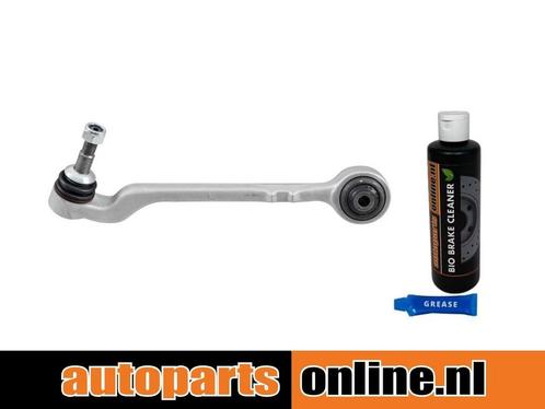 Draagarm Bmw 4 Serie achterzijde, links, onder, Auto-onderdelen, Besturing, Nieuw, Verzenden
