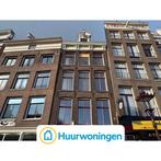 Te huur: Appartement Prins Hendrikkade in Amsterdam, Noord-Holland, Appartement, Amsterdam