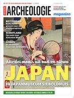 Archeologie Magazine - 05 2024, Boeken, Tijdschriften en Kranten, Verzenden, Nieuw, Wetenschap en Natuur