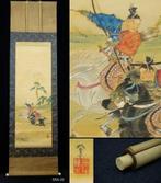 Absolute auction | Japanese Hanging Scroll – Mounted Samurai