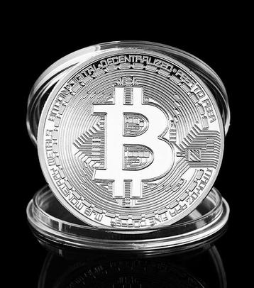 Bitcoin munt, zilverkleur, in opbergdoosje beschikbaar voor biedingen