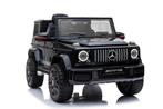 Elektrische Kinderauto Mercedes G63 AMG 12V Accu Auto, Kinderen en Baby's, Verzenden, Nieuw, Overige typen