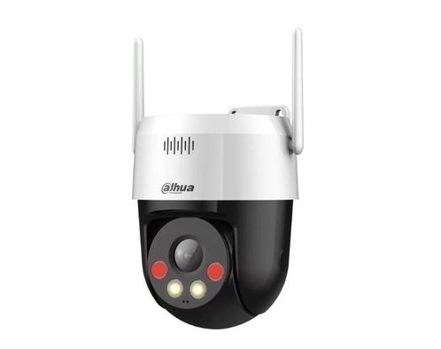 DH-SD2A500HB-GN-AW-PV, 5MP 4mm WiFi PT Camera 2-weg audio, F, Audio, Tv en Foto, Videobewaking, Nieuw, Ophalen of Verzenden
