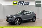 Volvo XC40 1.5 T5 Recharge Inscription 262PK Hybride Pano., Auto's, Automaat, Nieuw, Hybride Elektrisch/Benzine, SUV of Terreinwagen