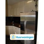 Te huur: Huis Hogedijk in Bergambacht, Bergambacht, Zuid-Holland