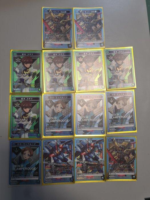 Bandai - 26 Mixed collection, Verzamelen, Overige Verzamelen
