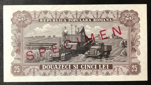 Roemenië. - 25 Lei 1952 SPECIMEN - Pick 89s, Postzegels en Munten, Munten | Nederland