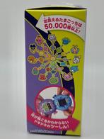 Bandai Namco - Speelgoed Tamagotchi Paradise - Purple Sky -, Nieuw