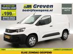 Peugeot Partner 1.2 PureTech L1H1 | 111PK | Benzine |, Wit, Handgeschakeld, Nieuw, Peugeot