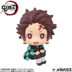 Tanjiro Kamado Look Up Figure, Verzamelen, Poppetjes en Figuurtjes, Verzenden, Nieuw