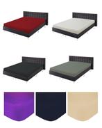 Aanbieding Jersey Hoeslakens, Overige kleuren, Hoeslaken of Sloop, Nieuw, Overige maten